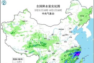 开云平台官网入口登录网站截图4